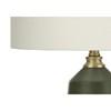 Table Lamp (I 9624) image 4