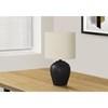 Table Lamp (I 9738) image 1