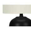 Table Lamp (I 9738) image 5