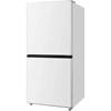20.0 cu. ft. 50/50 Flex Convertible Refrigerator/Freezer (MRU21C7BWW) image 4