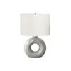 Table Lamp (I 9668) image 3