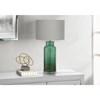 Table Lamp (I 9908) image 1