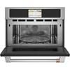 27-inch Smart Five in One Oven with 120V Advantium® Technology (CSB912P2VS1) image 2