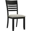 Folio Dining Chair (2132S) image 1
