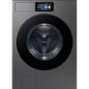 6.1 Cu.Ft. F90 Series Bespoke AI Front Load Washer with AI Fabric Sensing (WF90F53ADSA5) image 1