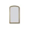 Fintan Floorstanding Mirror (A8010436) image 2