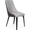 Popcorn Dining Chair (011-3211C) image 1