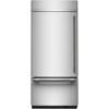 36-inch, 20.8 cu. ft. Built-in Bottom Freezer Refrigerator (KBBL336SPS) image 16