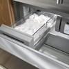 36-inch, 20.8 cu. ft. Built-in French 3-Door Refrigerator (KBFN536SBE) image 13