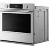 30-inch Built-in Single Wall Oven with Convection Technology (KOES730SPS) image 14