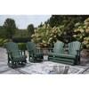 Shell Beach PCP115-820 Swivel Glider Chair image 7