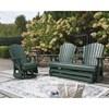 Shell Beach PCP115-820 Swivel Glider Chair image 8