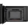 24-inch, 1.4 cu. ft. Over-the-Range Microwave (UMMS5024SS) image 3