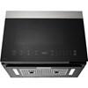 24-inch, 1.4 cu. ft. Over-the-Range Microwave (UMMS5024SS) image 4