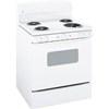 30-inch Freestanding Electric Range (JBS15MWW) image 1
