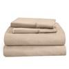 Tempur-Pedic ProPerformance Sheet Set- Sandstone (Twin) image 2