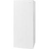28-inch, 16 cu. ft. Freestanding All Refrigerator (FRAE1626AW) image 2