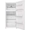 28-inch, 14.2 cu. ft. Freestanding Top Freezer Refrigerator (MRT14D2BWW) image 4
