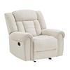 Nutmeg Glider Fabric Recliner (9901BE-1) image 2
