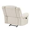 Nutmeg Glider Fabric Recliner (9901BE-1) image 4