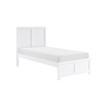 Galen B2053TW-1* Twin Platform Bed image 3
