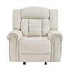Nutmeg Glider Fabric Recliner (9901BE-1) image 1