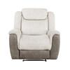 Harriette Recliner (9703BE-1) image 1