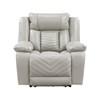 Huron Power Polyurethane Recliner (8457GRY-1PW) image 1