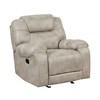 Gainesville Glider Leather Look Recliner (8560PT-1) image 2