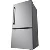 33-inch, 26 cu. ft. Freestanding Bottom Freezer Refrigerator with Interior Ice Maker (LB26H2200S) image 5