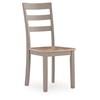 Harperfeld PCD403-01 Dining Side Chair image 1