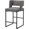 Counter Height Stool (I 1249) image 2