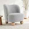 Karey Stationary Fabric Accent Chair (FM-AC6010GY) image 1