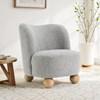 Karey Stationary Fabric Accent Chair (FM-AC6010GY) image 2