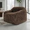 Vander Stationary Accent Chair (FM67009BR-CH) image 1