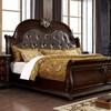 Fromberg King Panel Bed (FM7670EK-BED) image 1