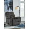 Stayfish Rocker Fabric Recliner (PC5260625C) image 5