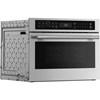 24-inch, 1.8 cu. ft. Built-in Microwave Oven with Convection Technology (YKMBS724SPS) image 3