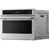 24-inch, 1.8 cu. ft. Built-in Microwave Oven with Convection Technology (YKMBS724SPS) image 4