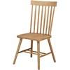 Andrews 122502 Set of 2 Windsor Spindle Back Dining Side Chair - Light Ash image 5