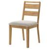 Duncan 193652 Set of 2 Ladder Back Dining Side Chair - Washed Oak image 2