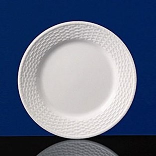 Wedgwood Nantucket Basket Salad Plate (Plates - Salad)