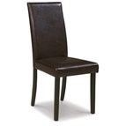 Signature Design by Ashley Kimonte D250-02 Dining Upholstered Side Chair