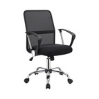 Coaster Furniture Gerta 801319 Upholstered Adjustable Mesh Office Desk Chair - Black