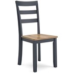 Signature Design by Ashley Gesthaven D399-01 Dining Room Side Chair