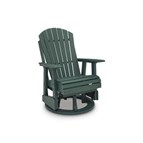 Signature Design by Ashley Shell Beach PCP115-820 Swivel Glider Chair