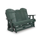 Signature Design by Ashley Shell Beach PCP115-835 Loveseat Glider