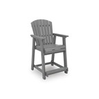 Signature Design by Ashley Sanctuary Beach PCP227-124 Barstool