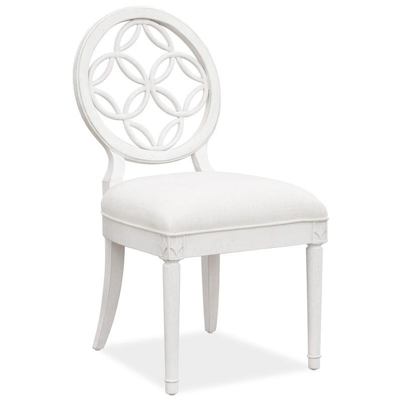 Hooker Furniture 638-75006 Melange Brynlee Side Chair