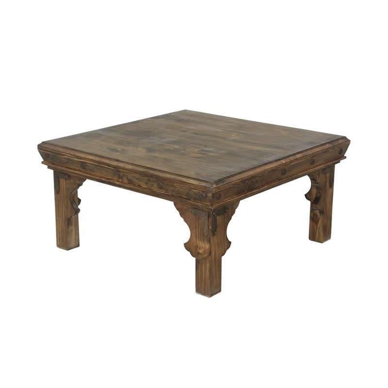 Maya Coffee Table (ASI010AF MEDIO) image 2